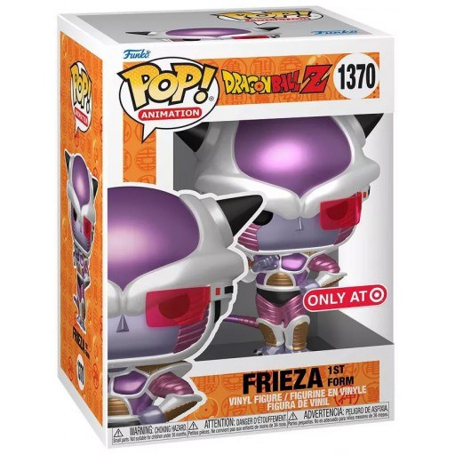 Dragon Ball Z (DBZ) - Frieza First Form (Metallic) #1370