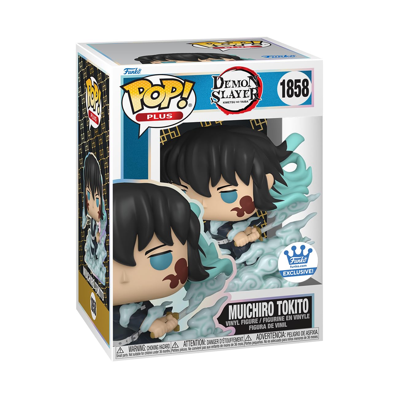 DEMON SLAYER Pop! Muichiro Tokito