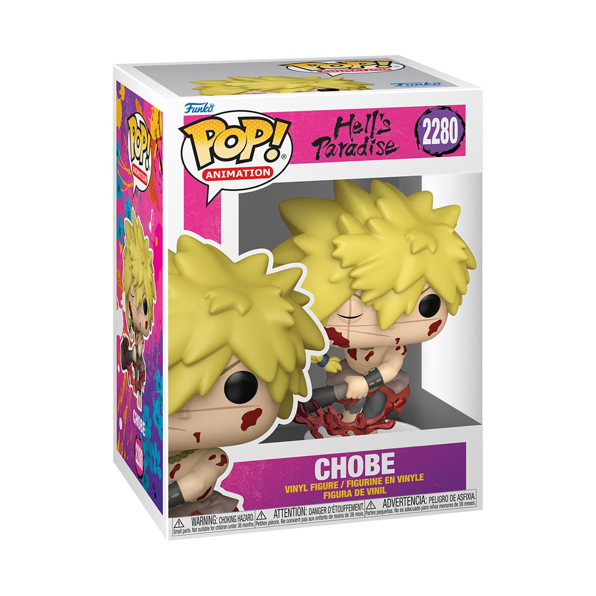 Hells Paradise Chobe Funko Pop! Vinyl Figure #2280