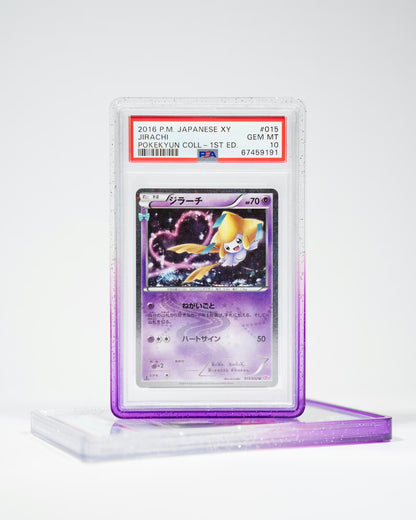 Graded Guard Grape (PSA) LIMITED EDITION