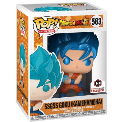 Dragon Ball Super (DBS) - SSGSS Goku Kamehameha (Metallic) #563