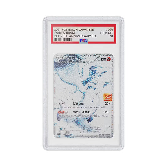 Glitter (PSA) GradedGuard Limited Edition