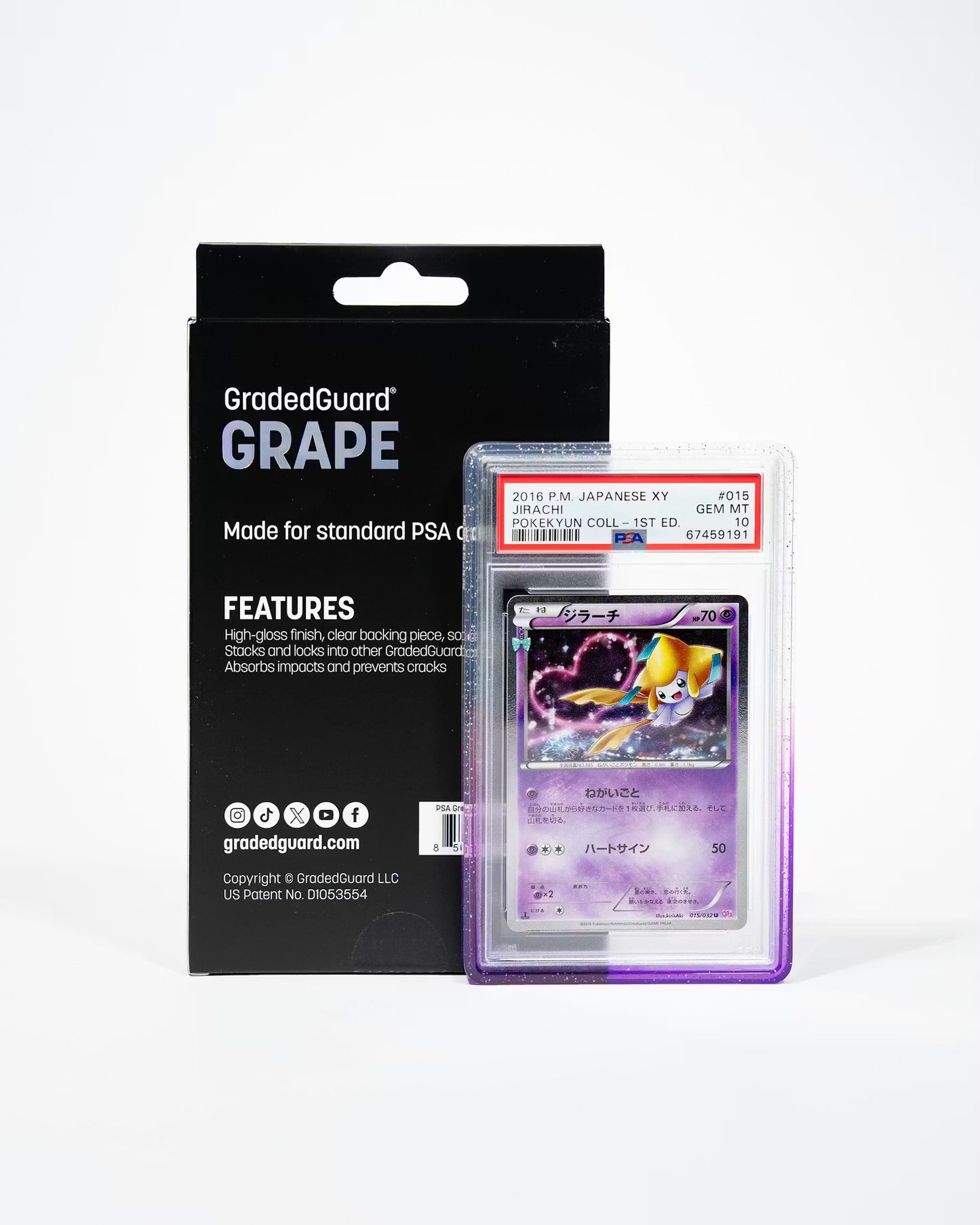Graded Guard Grape (PSA) LIMITED EDITION