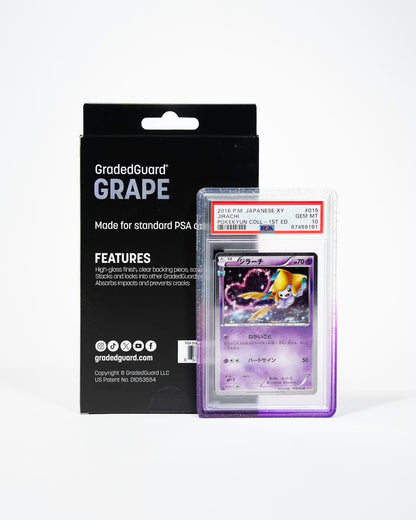 Graded Guard Grape (PSA) LIMITED EDITION