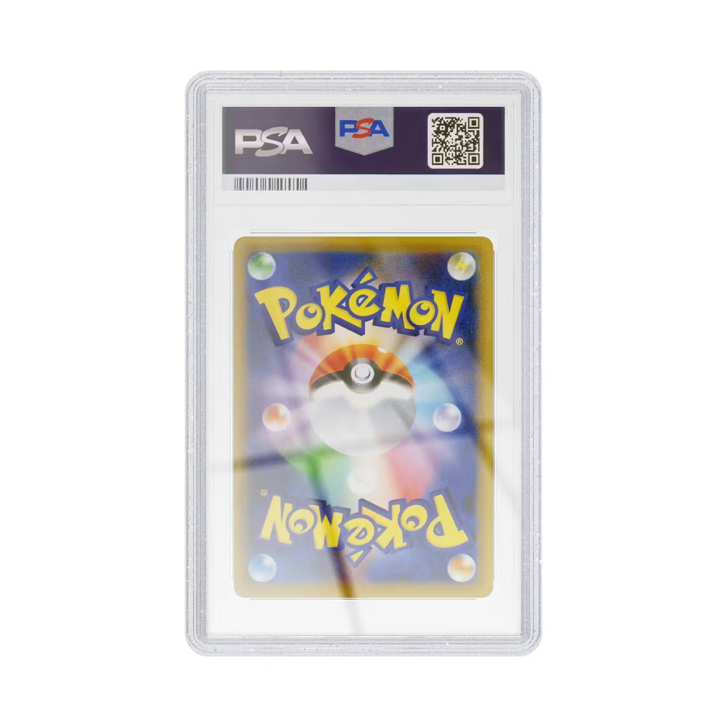 Glitter (PSA) GradedGuard Limited Edition