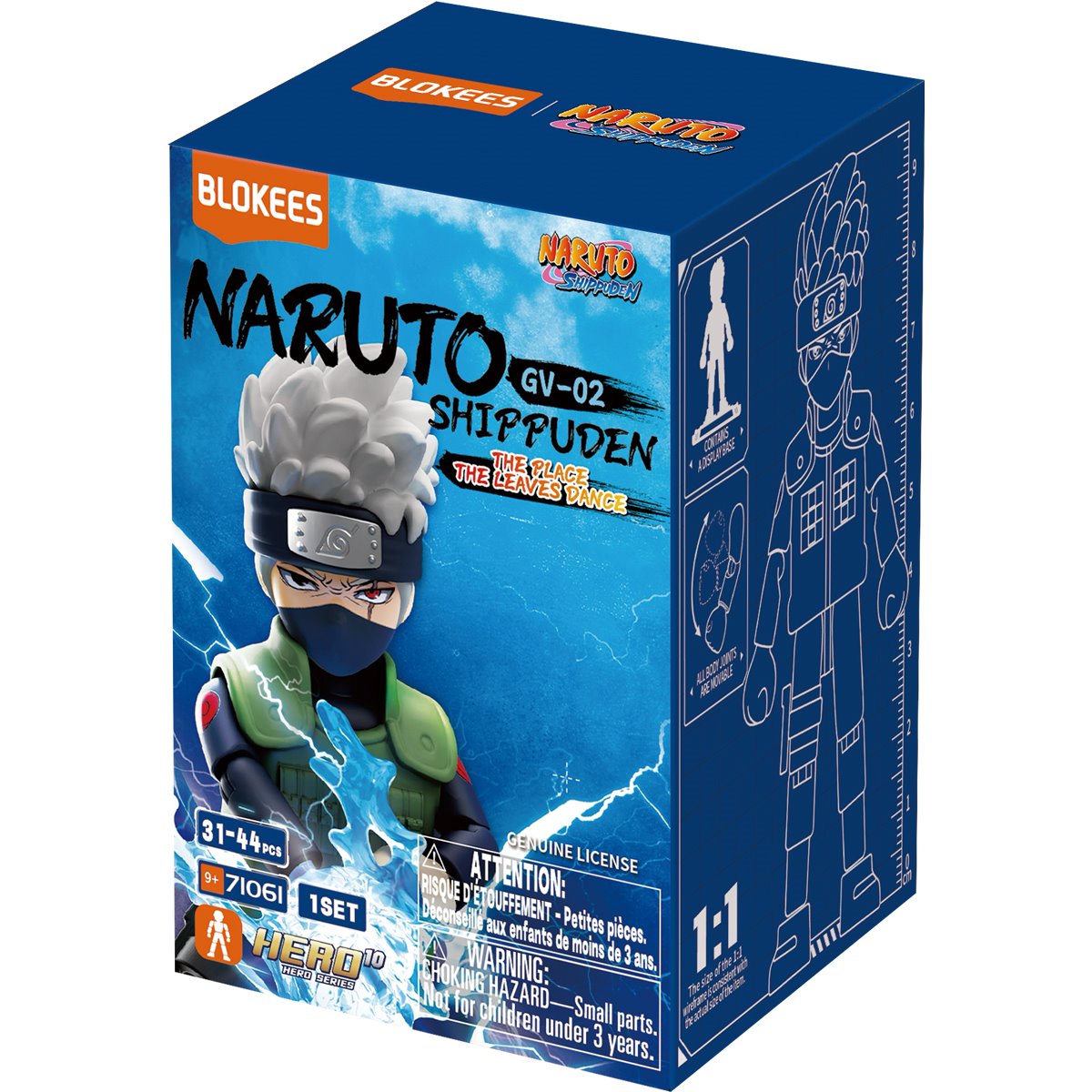 Blind Box Naruto Galaxy Version 02 The Place the Leaves Dance Blokees Mini Model Kit