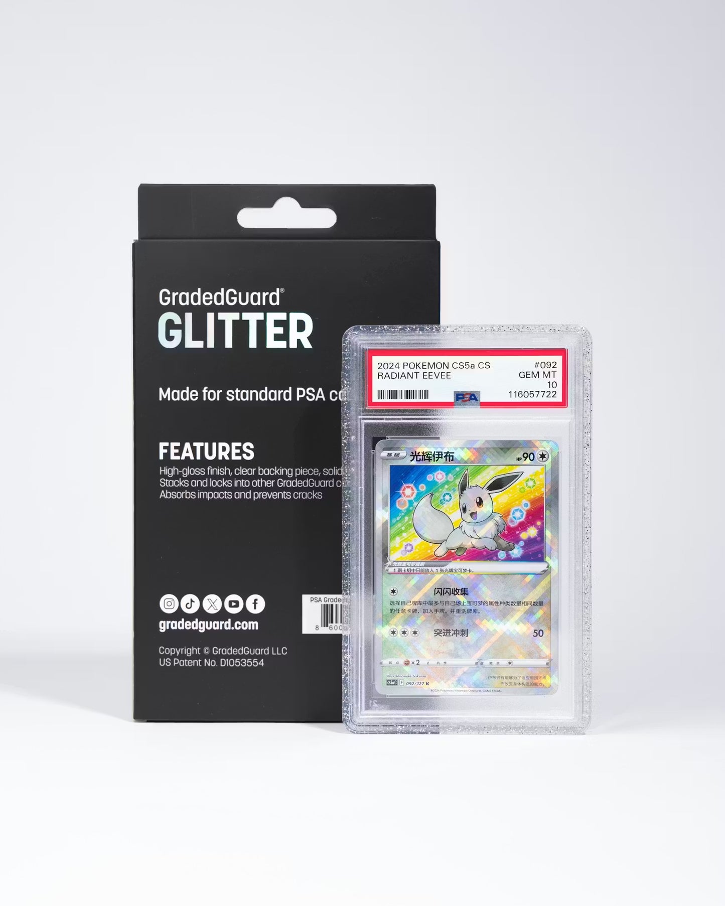 Glitter (PSA) GradedGuard Limited Edition