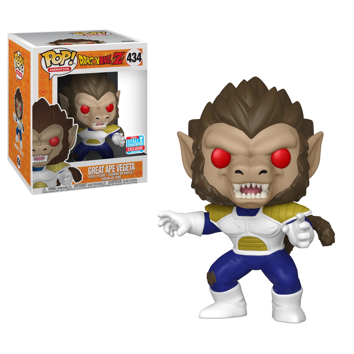 Dragon Ball Z Funko! Great Ape Vegeta #434 Shared Sticker