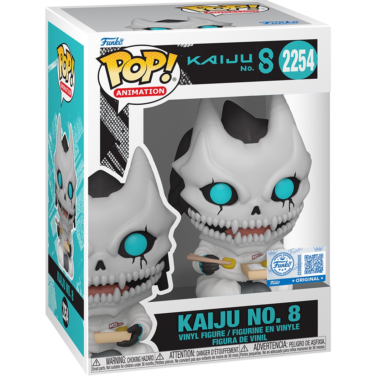 Kaiju No. 8 (Jumpsuit) Funko Pop! Vinyl Figure #2254 - Specialty Series!