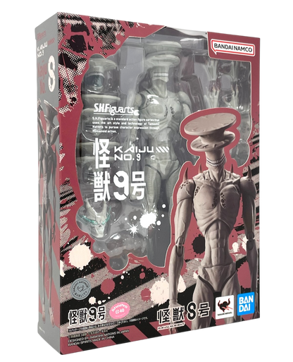 S.H.Figuarts KAIJU No. 9