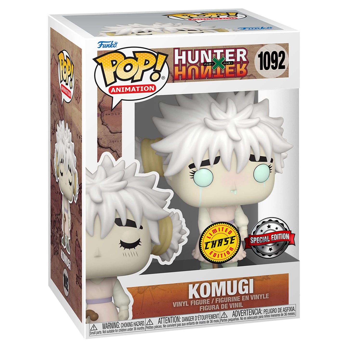 Funko Pop! Komugi (Hot Topic Exclusive & Sticker) Chase